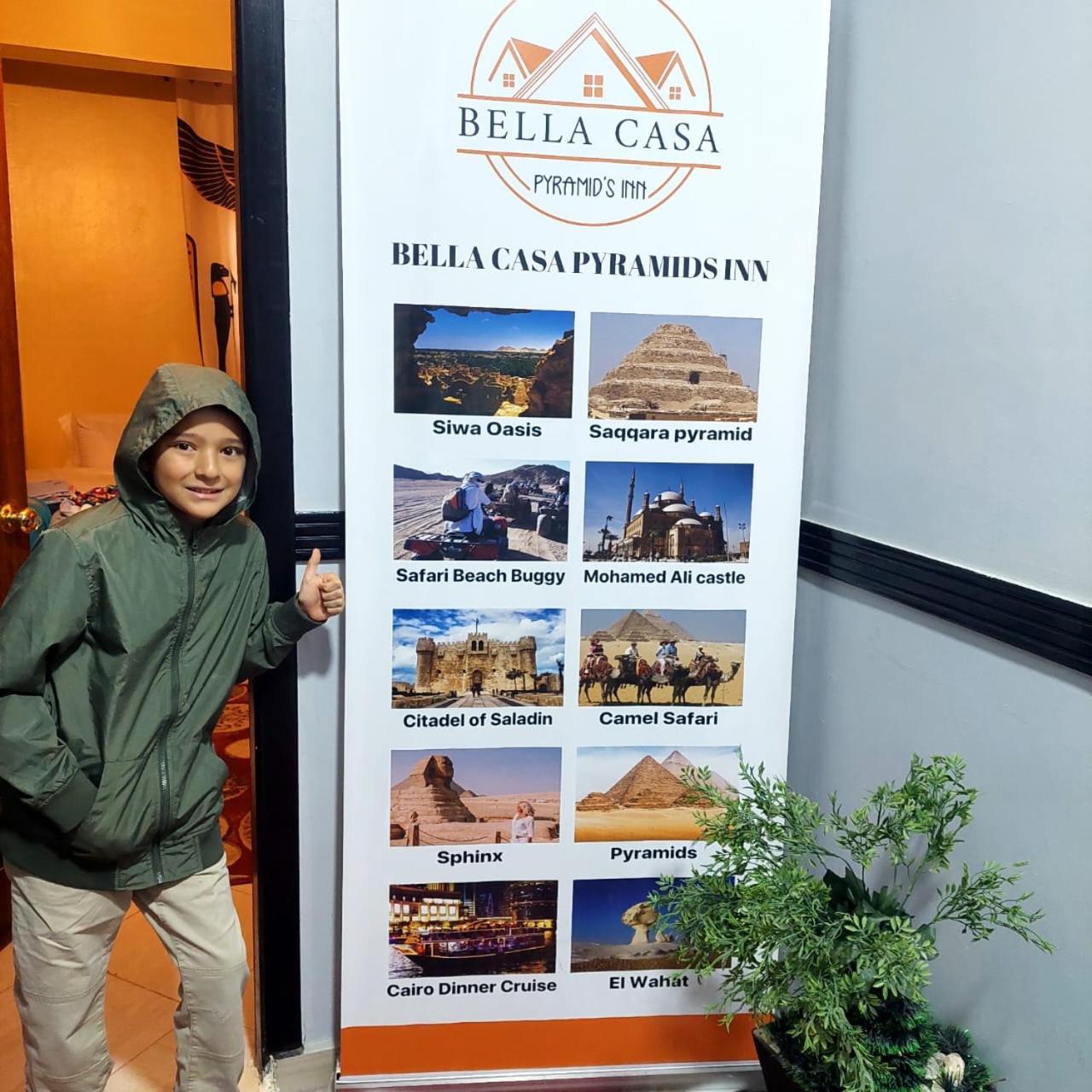 Nazlet el-Sîsi Bella Casa Pyramids Inn מראה חיצוני תמונה
